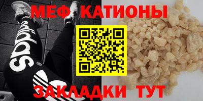 spice Рязань