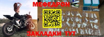 spice Рязань