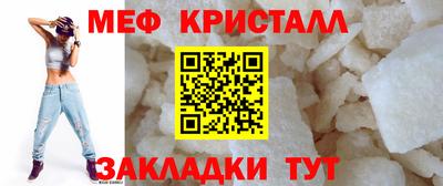 бутик Рыбинск