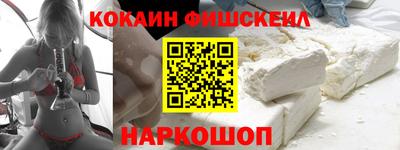 mdma Пушкино