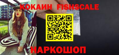 spice Рязань