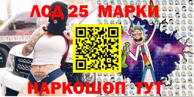 spice Рузаевка