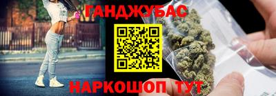 мдма Пыть-Ях