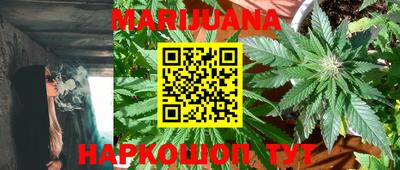 бутик Рыбинск