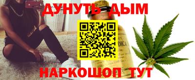 spice Рузаевка