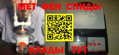 бутик Рыбинск