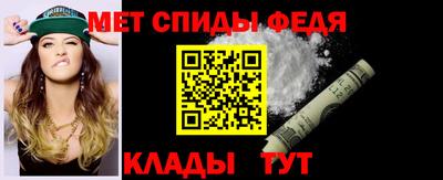 бутик Рыбинск