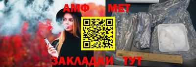 mdma Пушкино