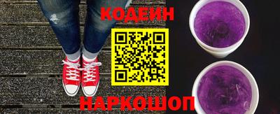spice Рузаевка