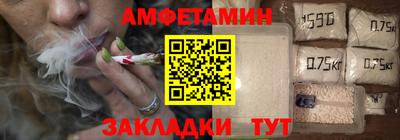 spice Рязань