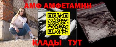 spice Рязань