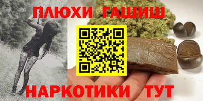 spice Рязань