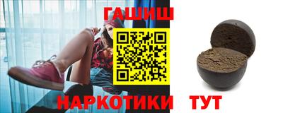 spice Рязань