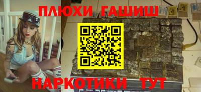 бутик Пугачёв