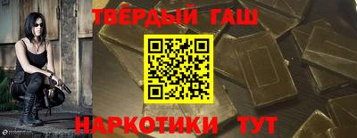spice Рузаевка