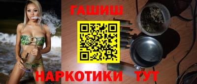 spice Рязань