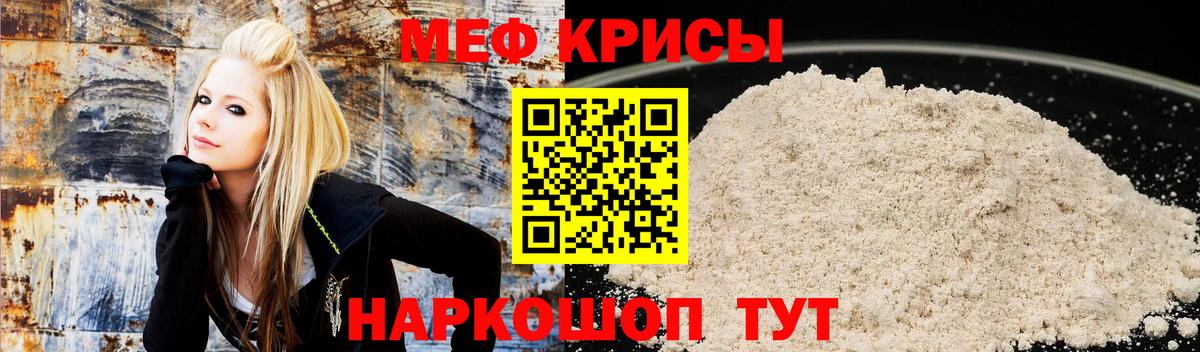 Гашиш Приморско-Ахтарск